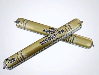 外墻保溫裝飾一體板工程專用膠系單組份、中性、室溫固化；對(duì)外墻保溫裝飾一體板有良好的粘接密封性能，固化后30年內(nèi)粘接性能良好，耐高低溫、耐紫外線、防火阻燃V-1級(jí)、耐雨雪冰雹等極端氣候環(huán)境、性能優(yōu)異；良